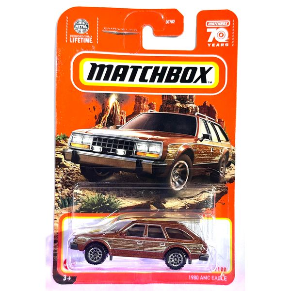 Matchbox - AMC Eagle - Brown Wood Panel - Matchbox 70 Years - 2023 - Mint/NrMint - Ships Bubble Wrapped in a Correctly Sized Box