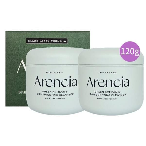 [Home Shopping Same Season 2] Arencia Rice Soap Cleanser Artisan Fresh Green Vegan 120g 2ea