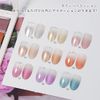 Coikaze Gradation Nail Powder, 9 Colors, Palette, Nail Powder, Nail Color Powder, Mirror Nail Powder, Metallic Nails, Nail Art, DIY Nails, Nail Supplies, Gel Nails, Gradient Color, 4 Sponge Tips Included (F Palette)