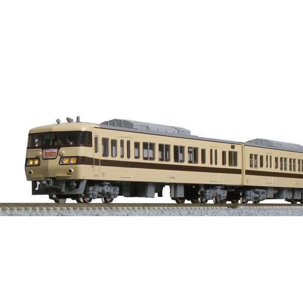 KATO N Gauge 117 Series JR Tokai Color + Revival Color, 8-Car Set (Special Planned Product) 10-1711 Railway Model, Train White