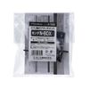 Amon [H7235] ETC Mounting Attachment (For Honda N-BOX)