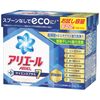 Ariel Laundry Detergent Powder + Science Plus 7, Main Unit, 21.2 oz (600 g)
