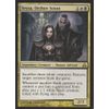 Magic: the Gathering - Teysa, Orzhov Scion - Guildpact