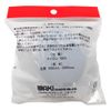WAKI Bore Band , black