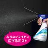 Bathtub Cleansing, Bath Detergent, Silver Ion Plus, Main Unit, 16.9 fl oz (500 ml)