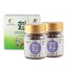 Insan bamboo salt, bamboo salt solid 60gx2a gift set, Insan bamboo salt Dr. Choi Eun-ah, bamboo salt
