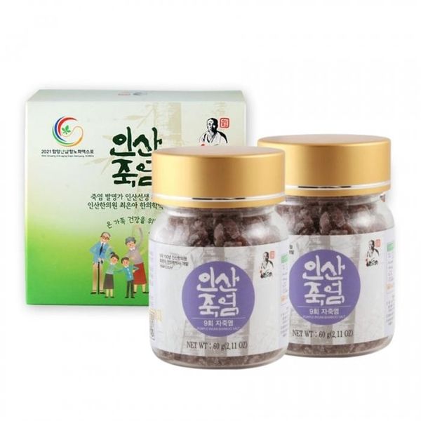 Insan bamboo salt, bamboo salt solid 60gx2a gift set, Insan bamboo salt Dr. Choi Eun-ah, bamboo salt