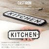 KITCHEN CSZ Door Plate Iron Sign Plate Kitchen Kitchen