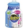 Chewable Breath Care, Bottle, Clean, Cool Mint, 80 Tablets