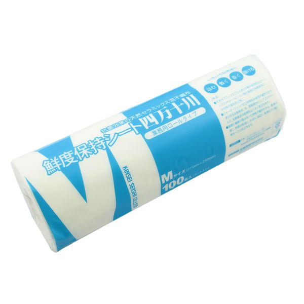 Parchment Paper 四万十川 Retain Freshness Antibacterial Seat Medium Made in Japan Roll Type