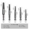 5 Thread Repair Kit, Extractor, Screw Saurus, Reverse Tap, Hexagonal Screw Removal Bit, Screw Thread, Crushed