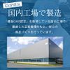 青汁 乳酸菌 葉緑王 ようりょくおう 北海道産アスパラ 島根県産大麦若葉 生きた乳酸菌 便通を改善する 機能性表示食品 食物繊維 ルチン 3g×30袋