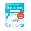 LactoStep La Flora EC-12 Cleansing Balm, 3.4 oz (95 g), No W Cleansing Required, Lactus Fecalis