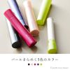 Nitoms CoroCoro Coroful Mobile C4504 Pearl Pink