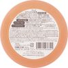Dib Vitamin C & Lactic Acid Bacteria Hydro Moisture Gel 10.6 oz (300 g)