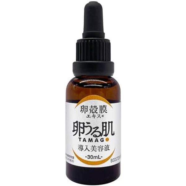 Eggshell Membrane Serum 1.0 fl oz (30 ml) Eggshell Membrane Extract Formulated