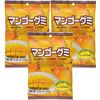 Kasugai Mango Gummy Candy 3.59oz (3 Pack)