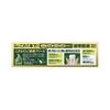 Deep Clean Sensu Dense Cream Toothpaste, 3.5 oz (100 g), Quasi-Drug