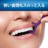 Oral B Floss Pick Whitening 60 Pieces (x1)