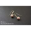 Gibeon Meteorite Pink Gold Power Stone Ball Stud Earrings