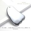 DONKA Terahertz Ore Plate Natural Stone 99% Purity Genuine Massage Small Face with Strap (Feather Shape)