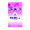 [2 drugs] Colac 60 tablets