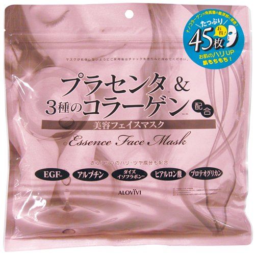 ALOVIVI Beauty Face Masks Combining Placenta and 3 Types of Collagen, 45 Sheets