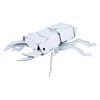 hacomo Kids (hakomokizzu) palawanicus 2 White