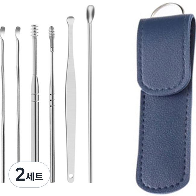 Portable earpick set navy, 1 set