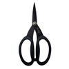 Tools 7-inch Ranger Industries Kushgrip Non-Stick Micro Serrated Scissors, Black