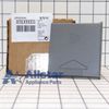 Bosch Dishwasher Detergent Dispenser Cover 00166621