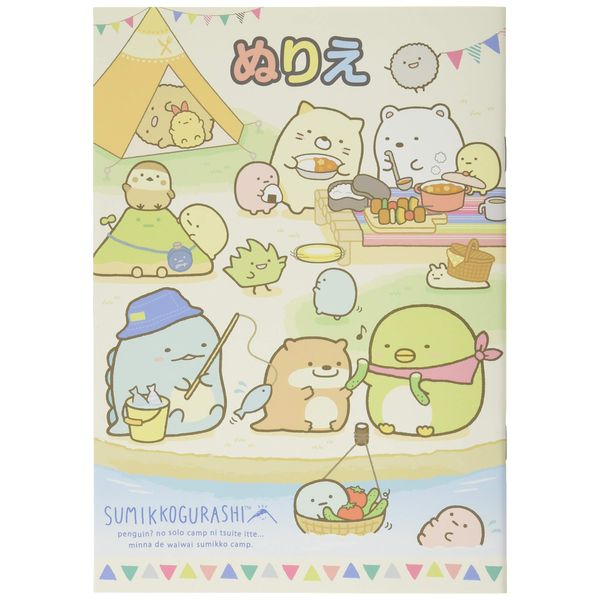 Toyo 308955 A5 Coloring Book Sumikko Gurashi