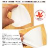 Sanyo Sangyo Coffee Filter, White, For 1 Cup, Abaca, Conical Shape, 100 Count