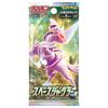 Pokemon Card Game Sword & Shield Expansion Pack, Space Juggler Box