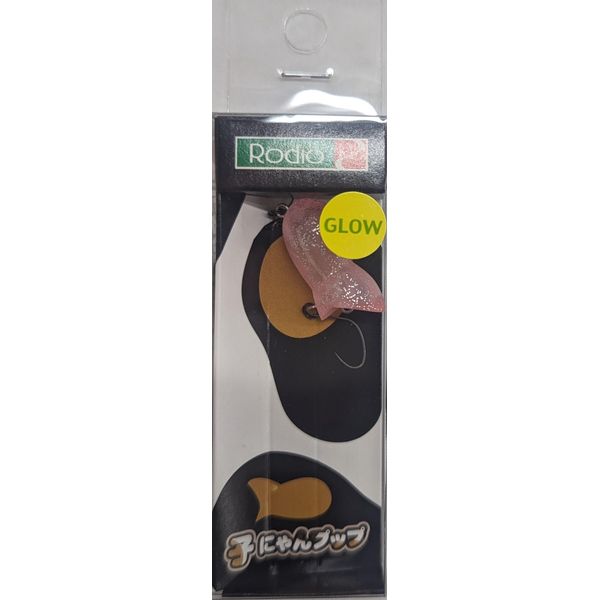 Rodeo Craft Konyan Pup #3 Clear Pink