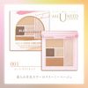 BLEND BERRY All You Need Creation 001 (Moonlight Sand)