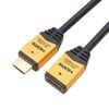 HORIK HDFM20-036GD HDMI Extension Cable, 6.6 ft (2 m), Gold