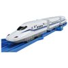 Takara Tomy Plarail N700S Shinkansen Basic Set, Train Toy, For Ages 3 and Up