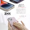 ZENIX DESIGN TECH iPhone 12 Case, Magnetic Ring, Stand, Back Storage, Silicone, Compatible with Magsafe, ZX-softhinge (Champagne)
