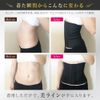 BeHe Waist Cincher Shapewear Corset Diet Stoopback Correction Posture Correction, short-black