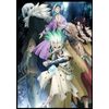 Dr. stone, saison 1 [Blu-ray] [FR Import]