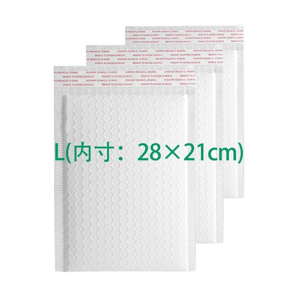 (20 Pieces) Bubble Mailers for B5 Compatible, Waterproof, Large Size, External Dimensions 9.1 x 11.0 inches (23 x 28 cm), Inner Dimensions 8.3 x 11.0 inches (21 x 28 cm), Bubble Cushioning Material