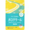 【第3類医薬品】オロチサール 60カプセル