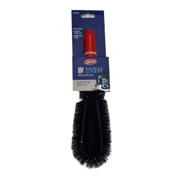 [XBJJ2N01_48] 3-minute car wash wheel brush easy car wash car wash brush mop