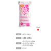 Aisen Her You Soft Body Towel Pink