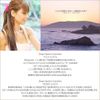 Snipe Sports Cosmetics COCO SUNSHINE Solid Sunscreen Stick with Refined UV Protection SPF30 PA+++ Snow Clear