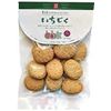 Stem Kobo Natural Vegan Cookie Fig 80g 6pcs