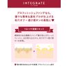 Integrate Pro Finish Liquid Ochre 10 Slightly Light Skin Tone SPF 30 PA+++ Foundation 1.0 fl oz (30 ml)