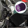 Cone Filter Cold Air Intake Purple Dry Filter 3'' 76mm Inlet High Performance