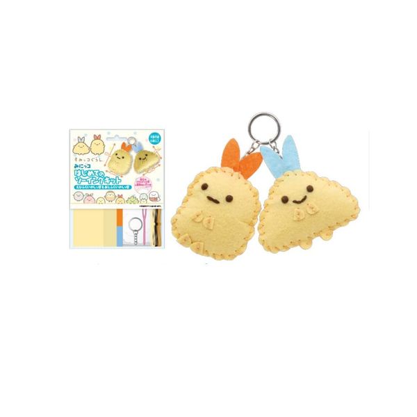 Onoeman First Sewing Kit, For Beginners, Fried Shrimp and Horse Mackerel Tail